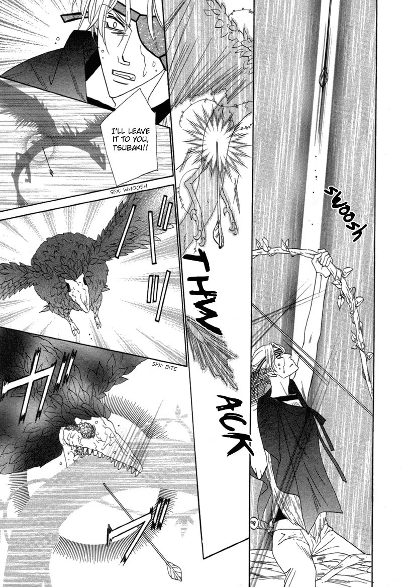 Silver Diamond Chapter 65 page 29 - 
