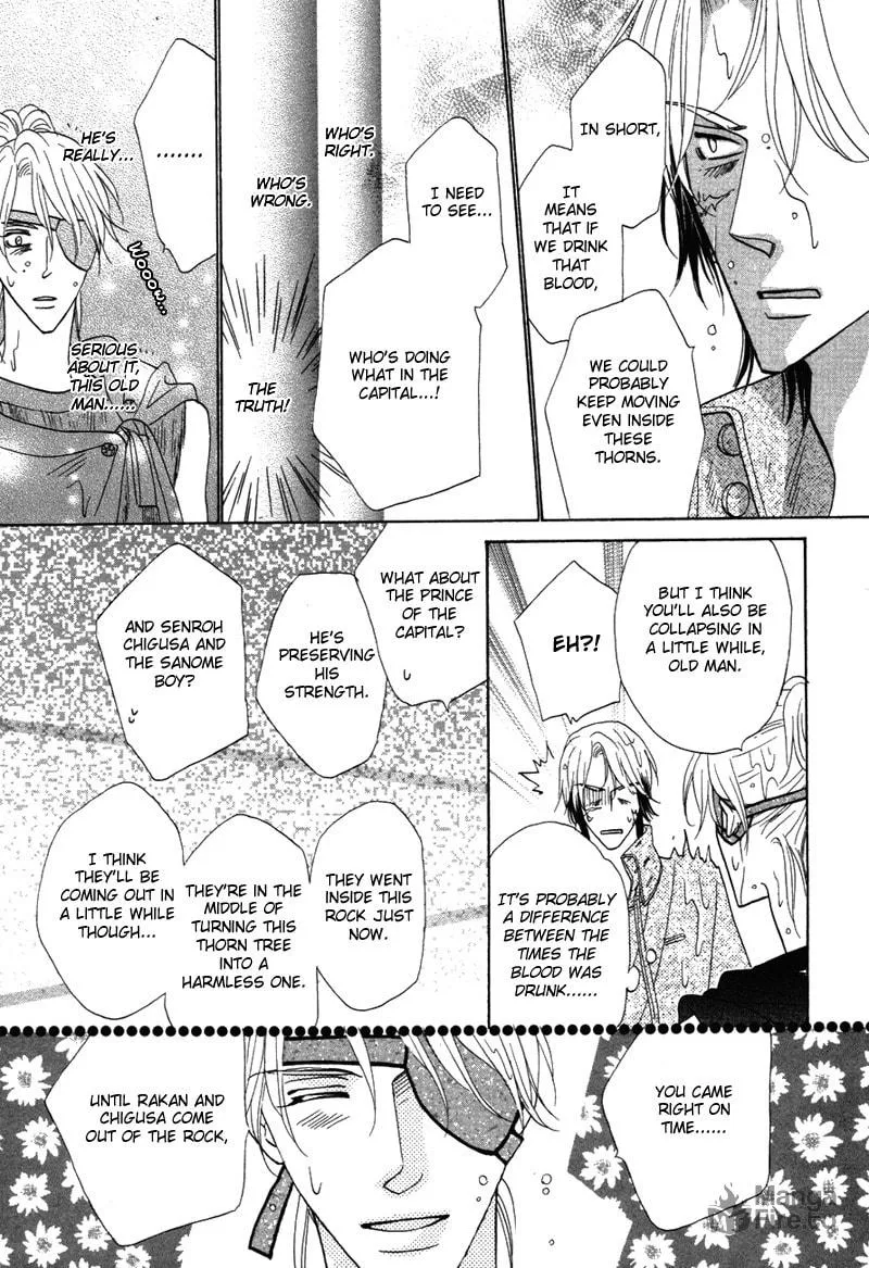 Silver Diamond Chapter 65 page 39 - 