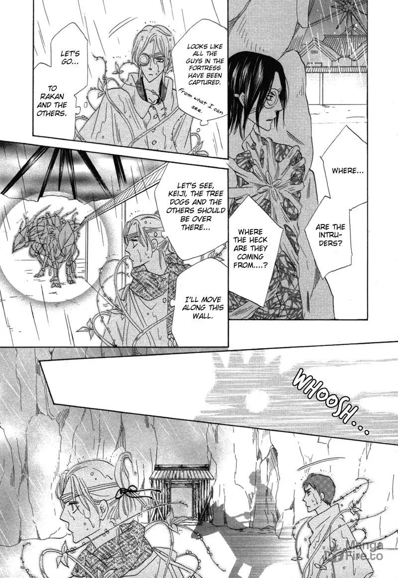 Silver Diamond Chapter 65 page 5 - 