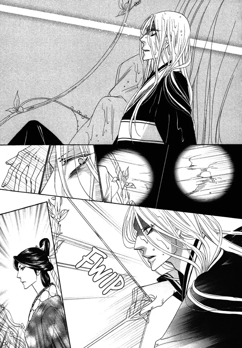 Silver Diamond Chapter 65 page 43 - 