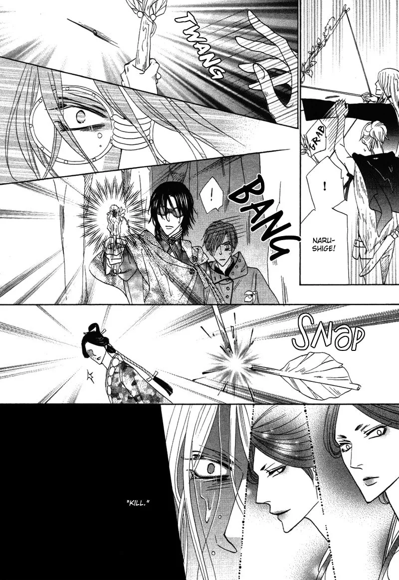 Silver Diamond Chapter 65 page 44 - 