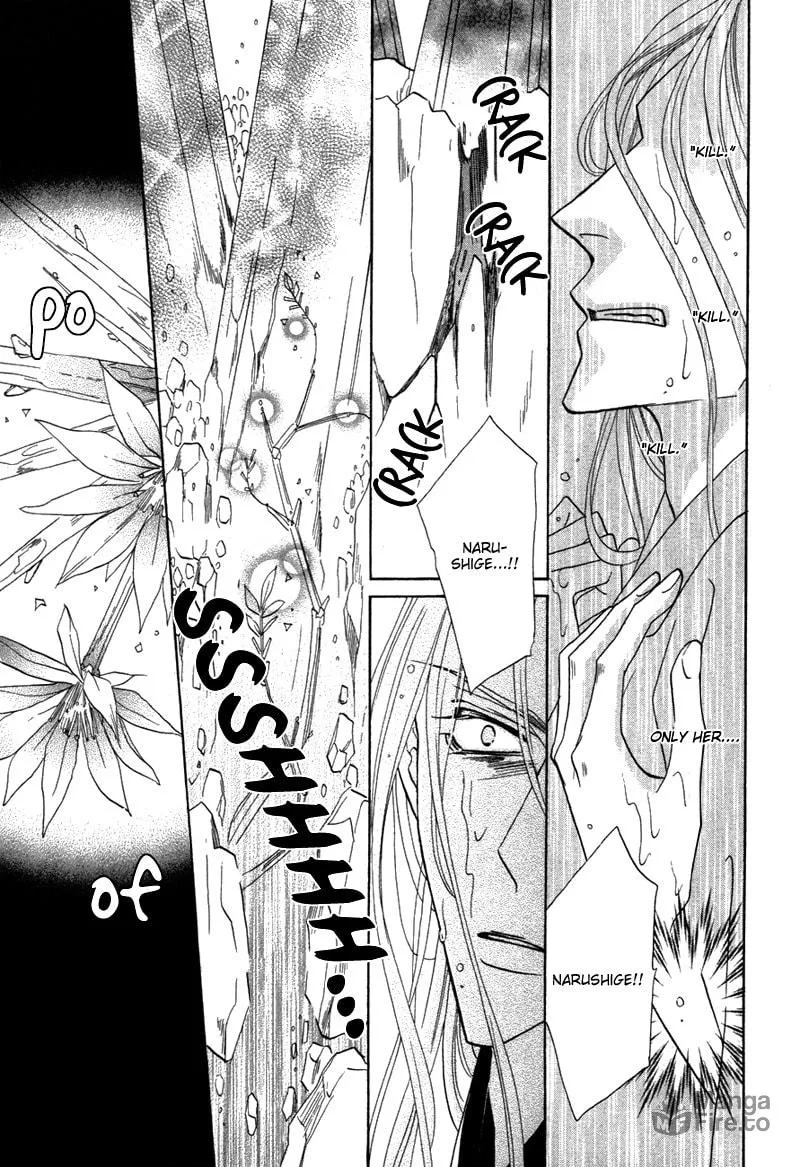 Silver Diamond Chapter 65 page 45 - 