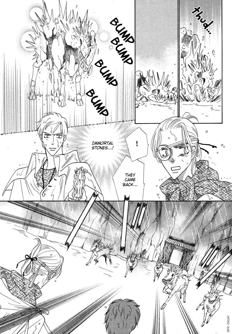 Silver Diamond Chapter 65 page 8 - 
