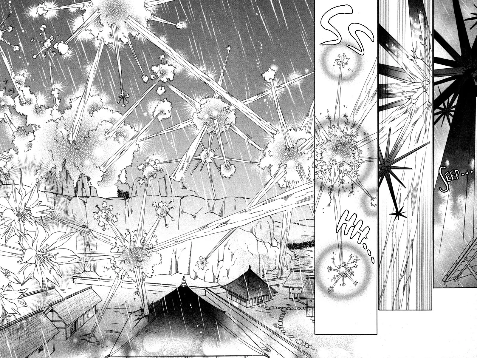 Silver Diamond Chapter 66 page 2 - 