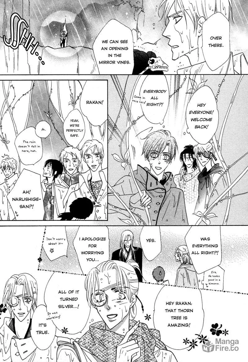 Silver Diamond Chapter 66 page 18 - 