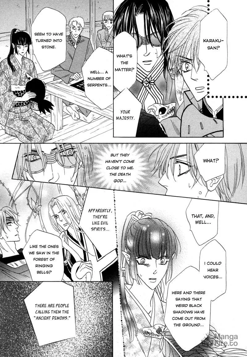 Silver Diamond Chapter 66 page 24 - 