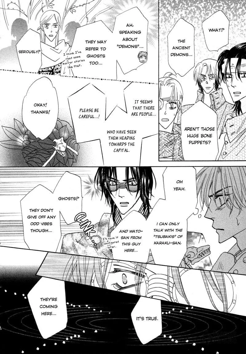 Silver Diamond Chapter 66 page 25 - 