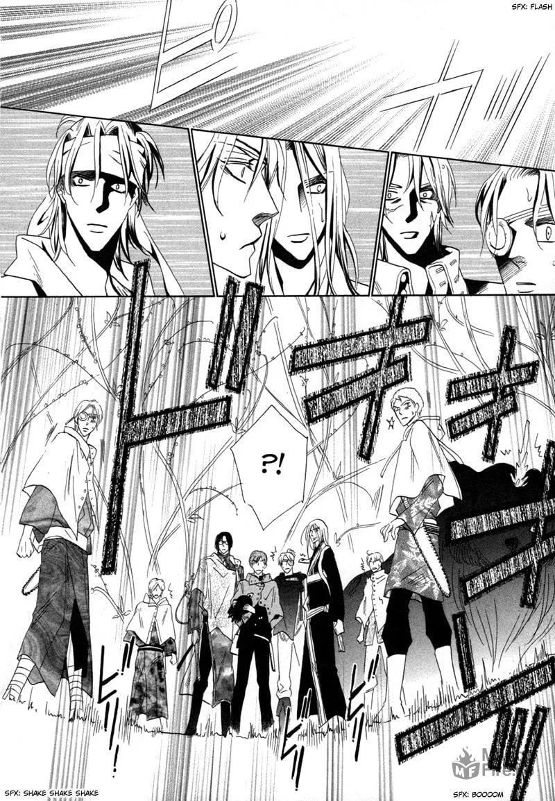 Silver Diamond Chapter 66 page 27 - 
