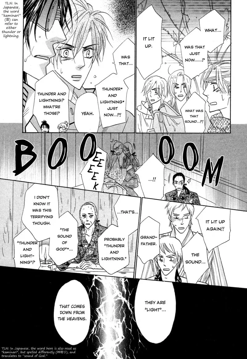 Silver Diamond Chapter 66 page 28 - 