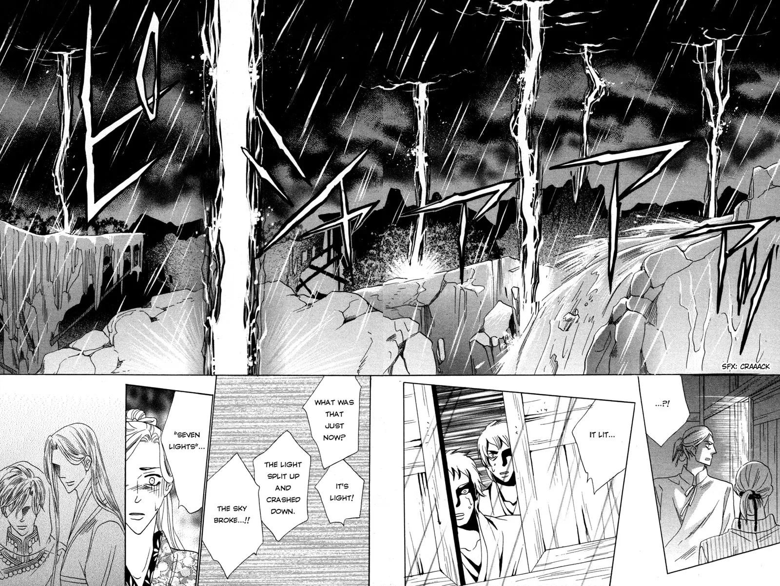 Silver Diamond Chapter 66 page 29 - 