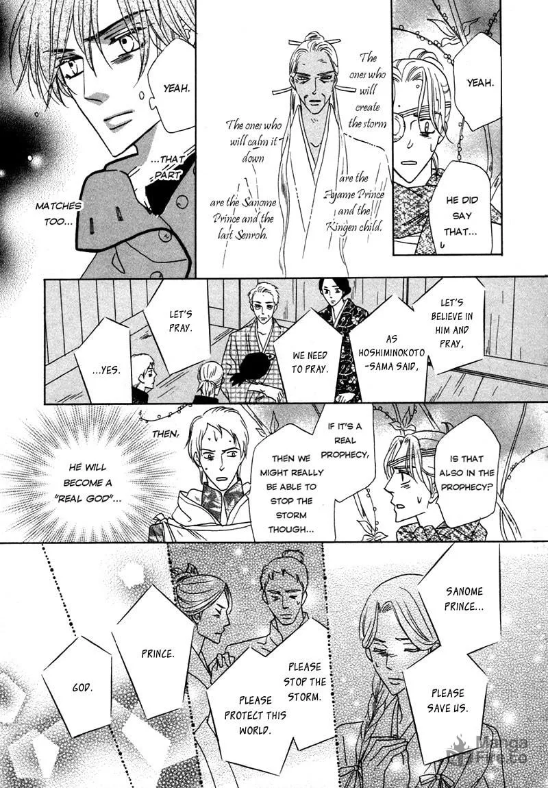 Silver Diamond Chapter 66 page 33 - 
