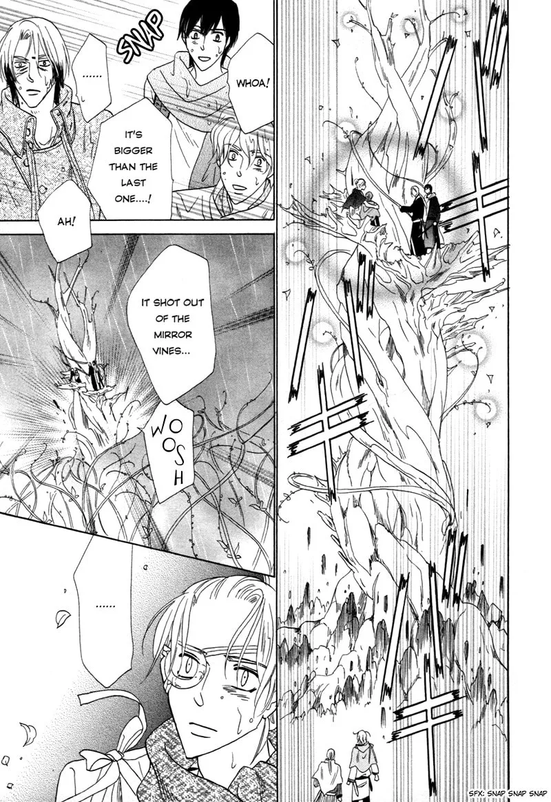Silver Diamond Chapter 66 page 37 - 