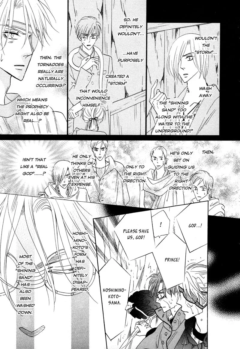 Silver Diamond Chapter 66 page 41 - 
