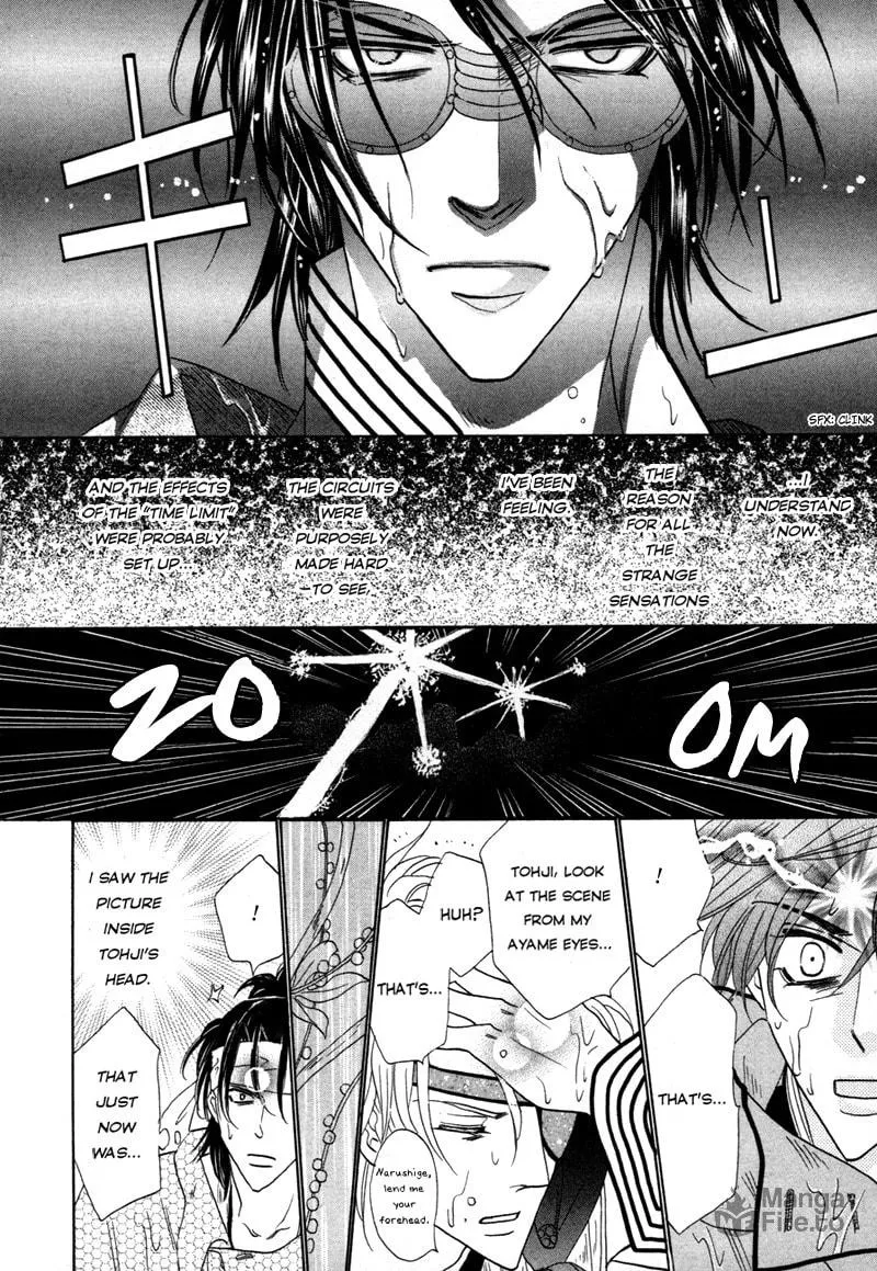 Silver Diamond Chapter 66 page 42 - 