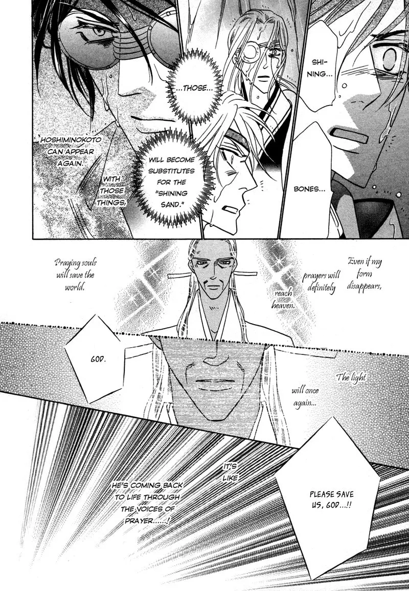Silver Diamond Chapter 66 page 44 - 