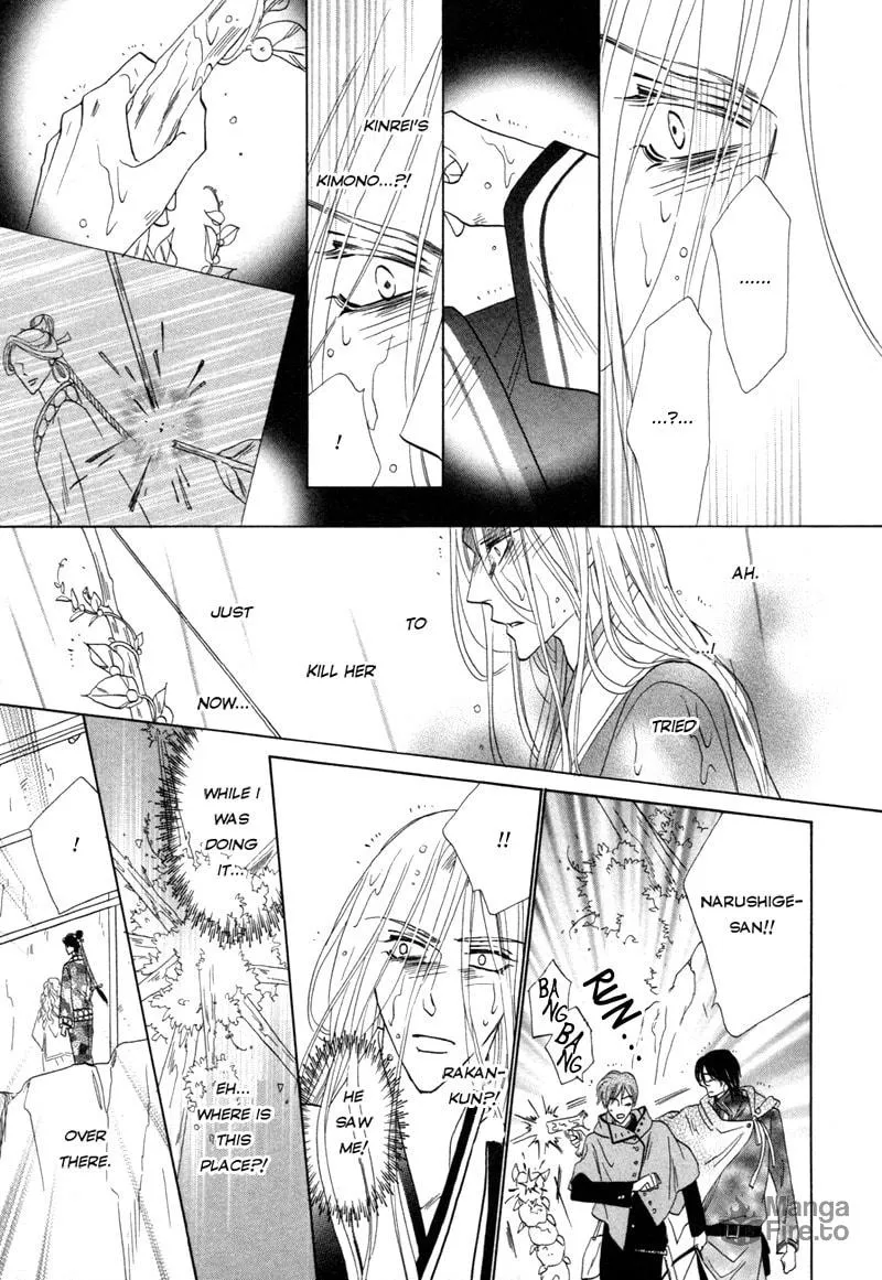 Silver Diamond Chapter 66 page 6 - 