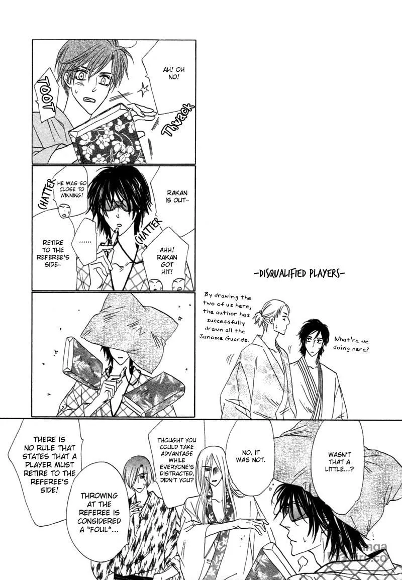 Silver Diamond Chapter 66 page 51 - 