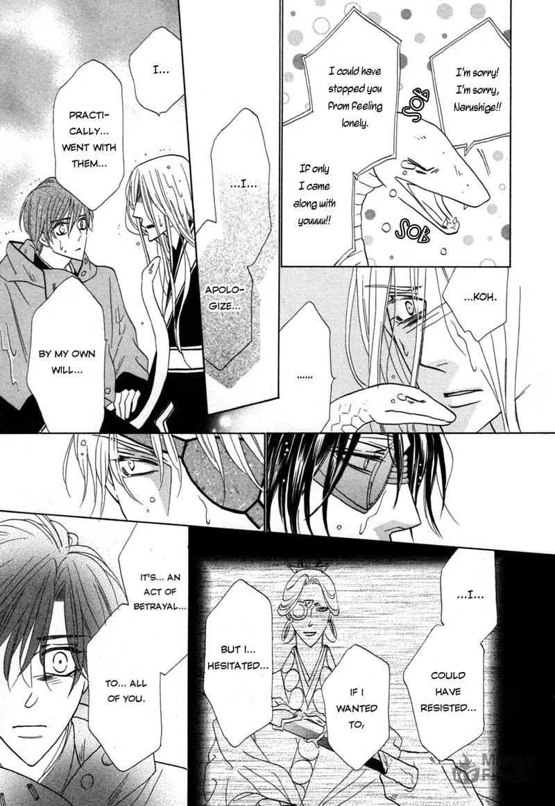 Silver Diamond Chapter 66 page 10 - 