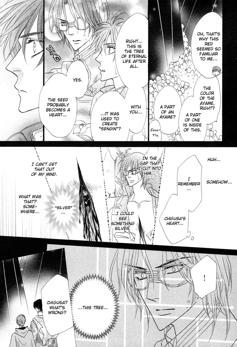 Silver Diamond Chapter 67 page 16 - 