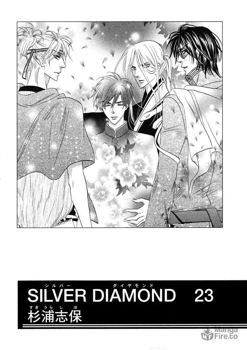 Silver Diamond Chapter 67 page 3 - 