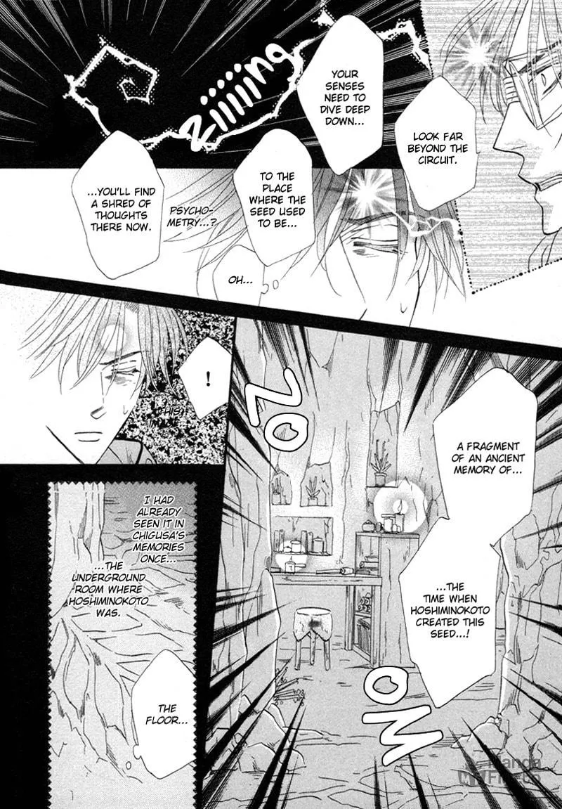 Silver Diamond Chapter 67 page 21 - 