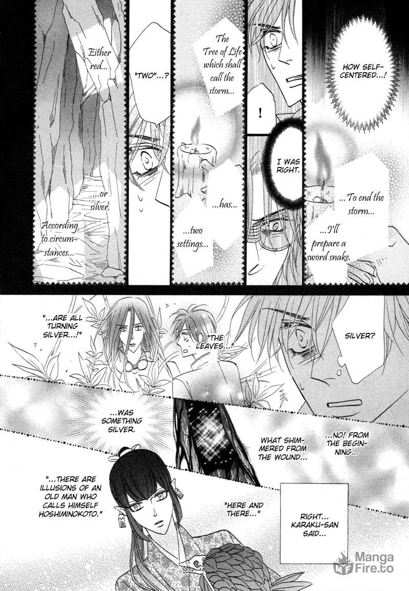 Silver Diamond Chapter 67 page 25 - 