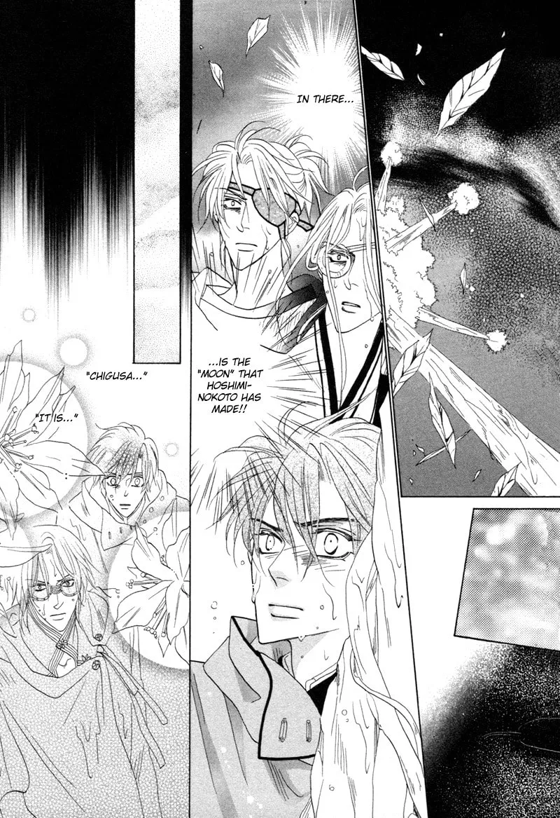 Silver Diamond Chapter 67 page 32 - 
