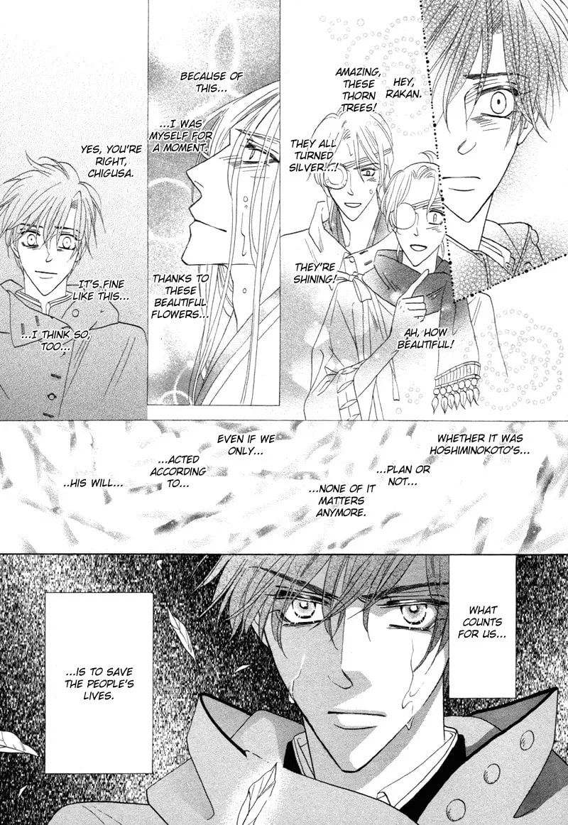 Silver Diamond Chapter 67 page 34 - 