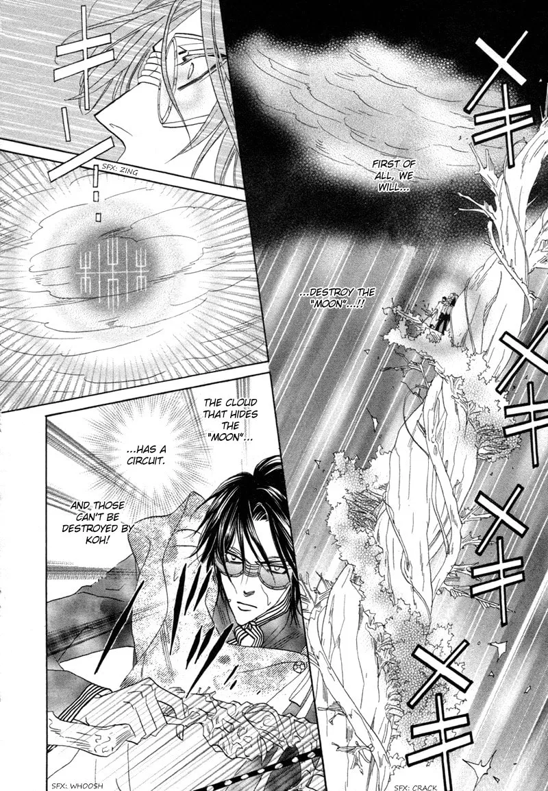 Silver Diamond Chapter 67 page 37 - 