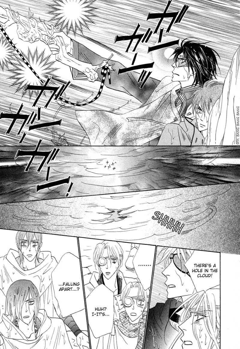 Silver Diamond Chapter 67 page 38 - 