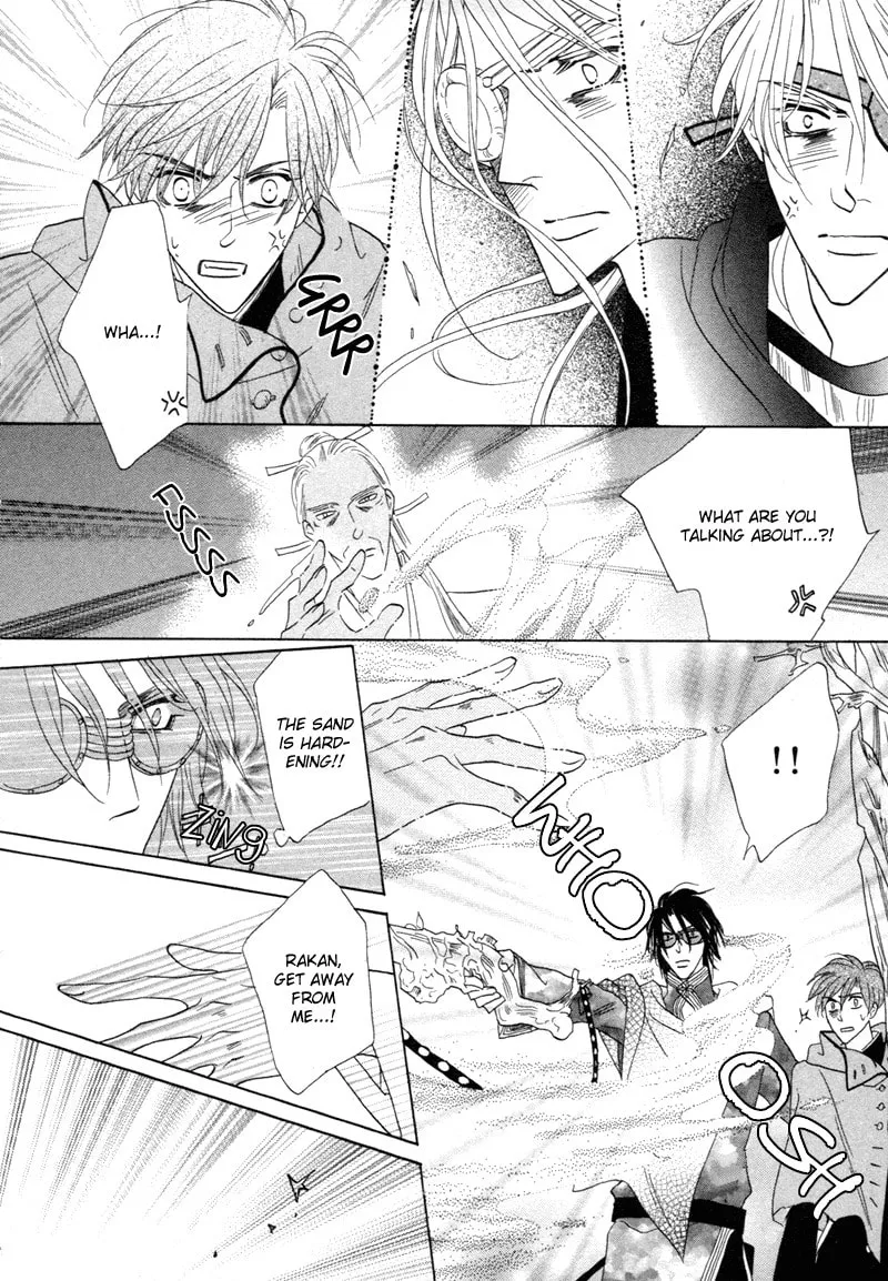 Silver Diamond Chapter 67 page 43 - 