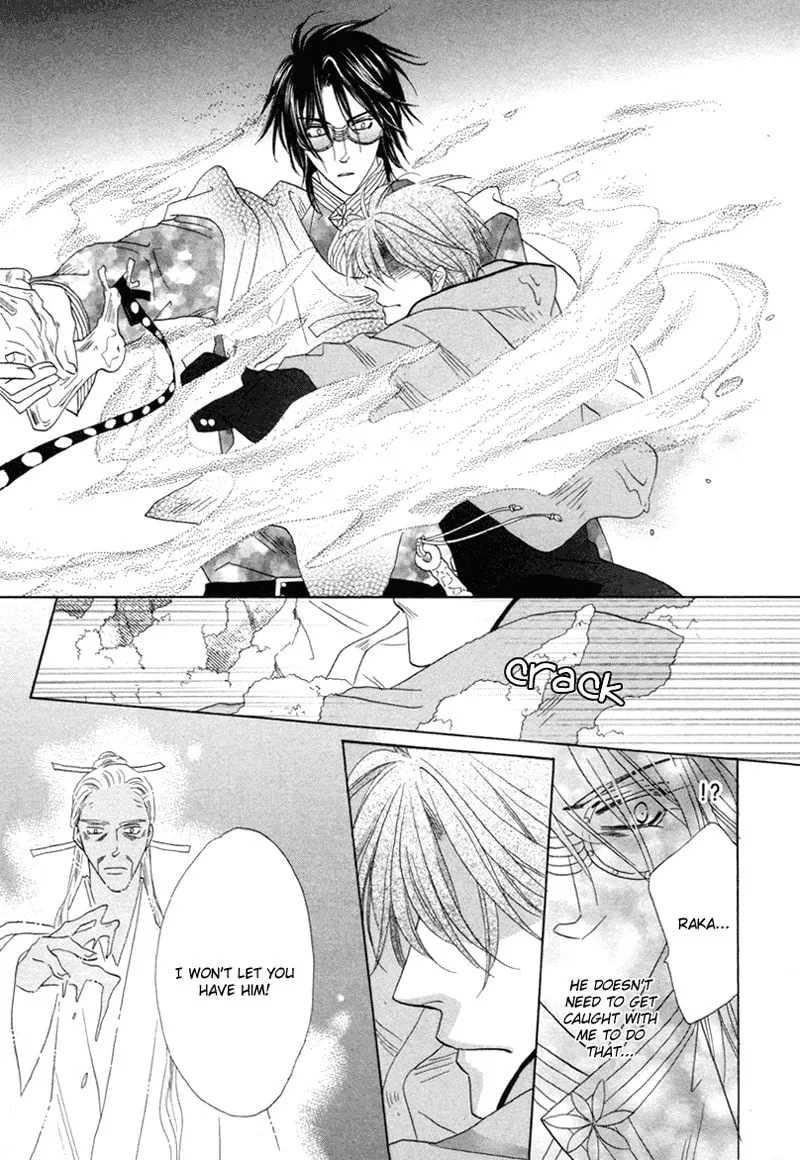 Silver Diamond Chapter 67 page 44 - 