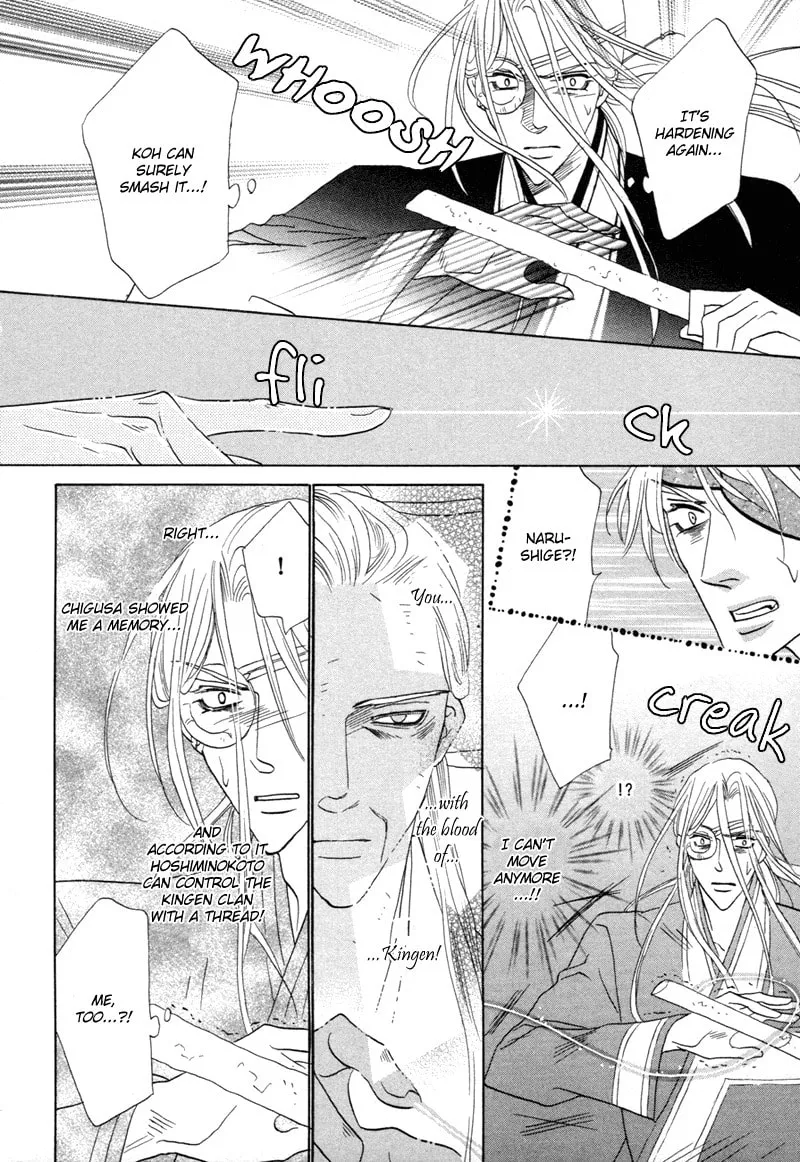 Silver Diamond Chapter 67 page 47 - 
