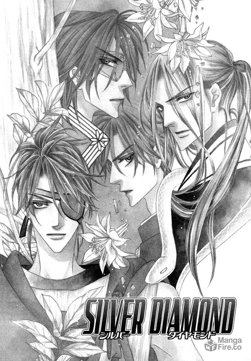 Silver Diamond Chapter 67 page 6 - 