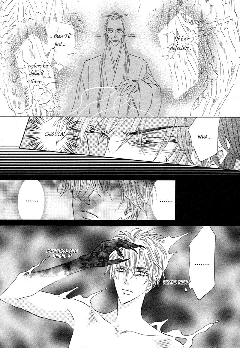 Silver Diamond Chapter 67 page 52 - 