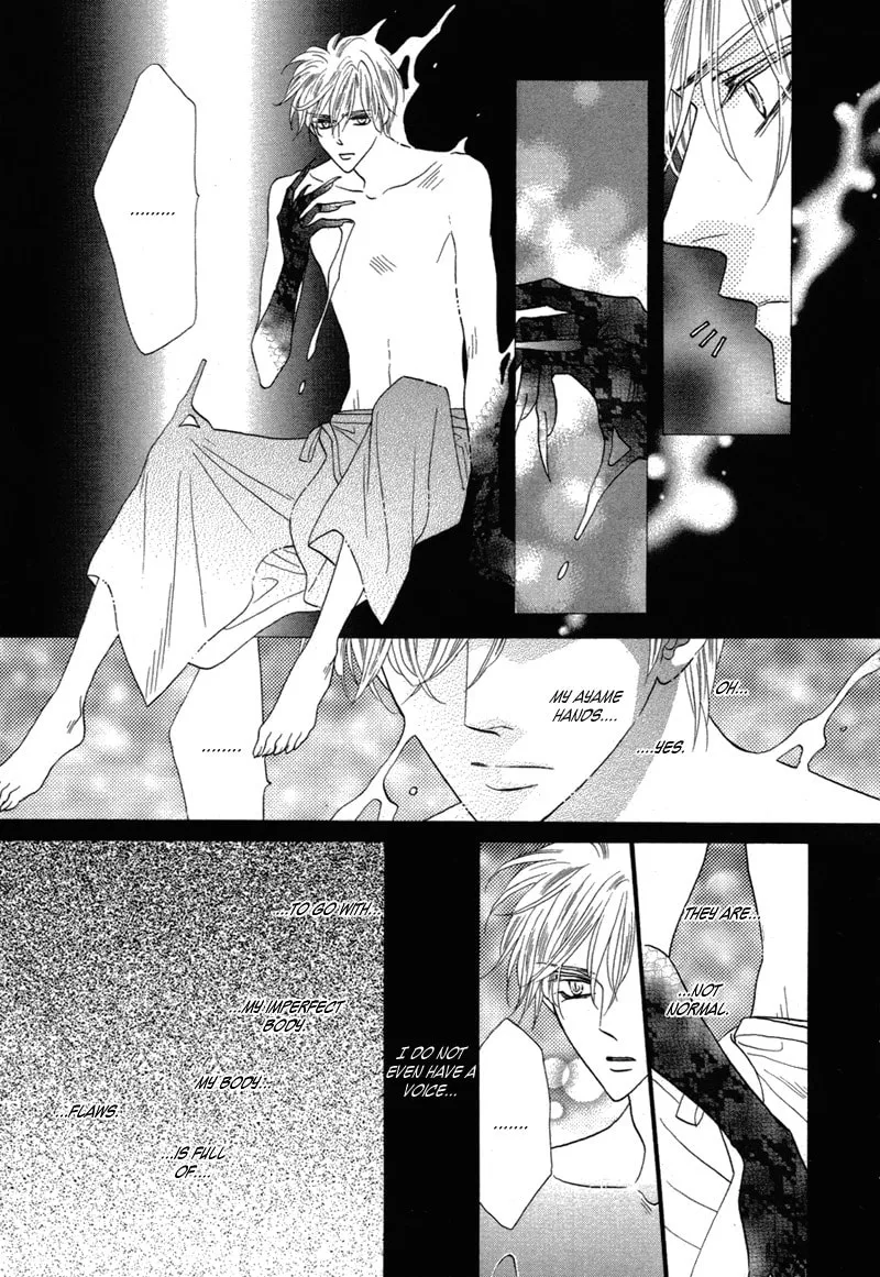 Silver Diamond Chapter 68 page 2 - 