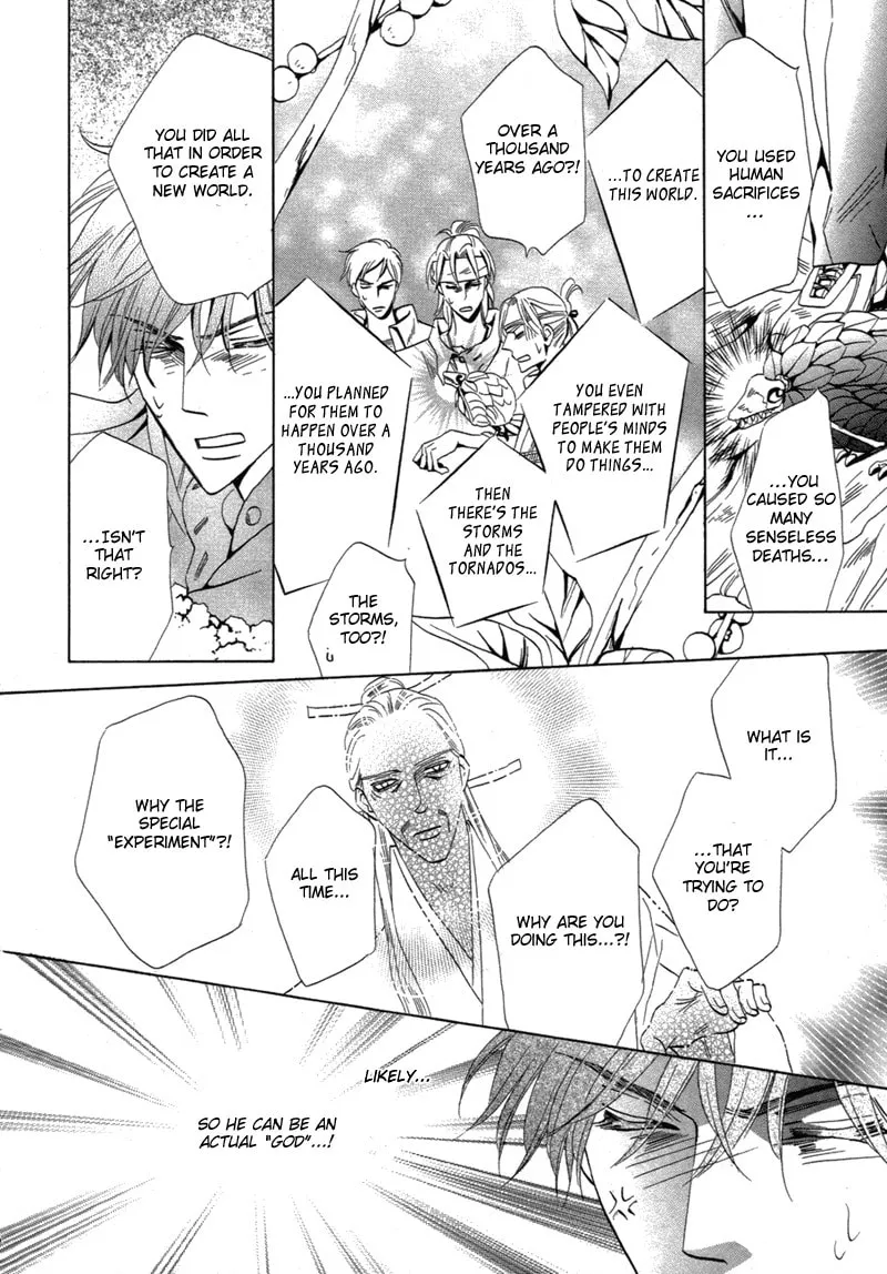 Silver Diamond Chapter 68 page 13 - 