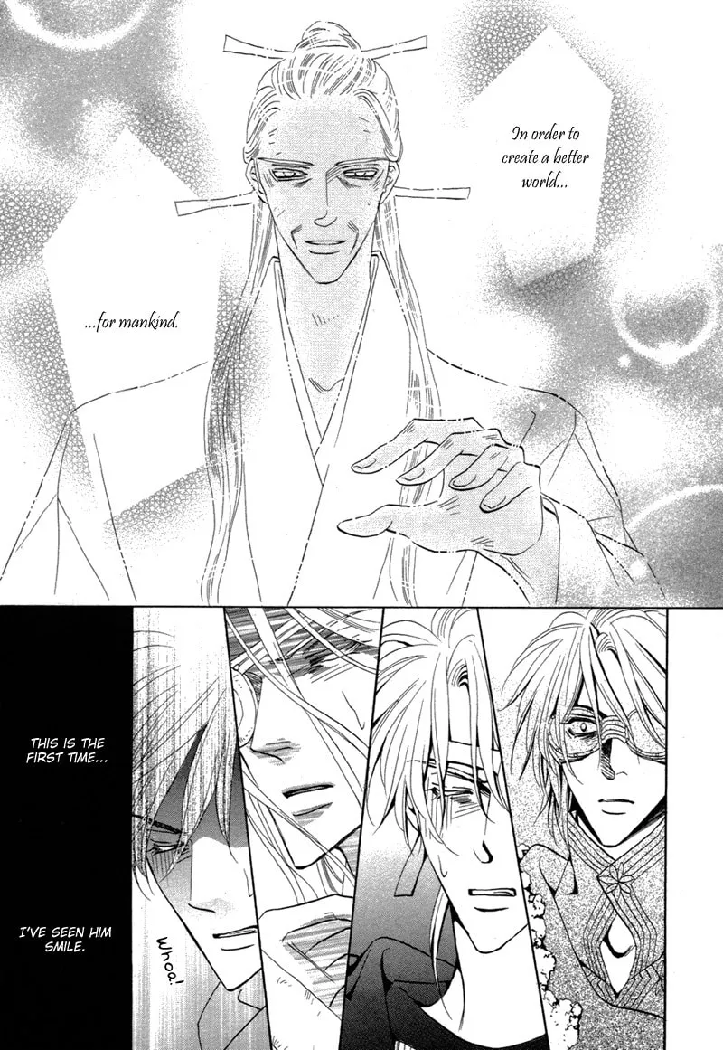 Silver Diamond Chapter 68 page 14 - 