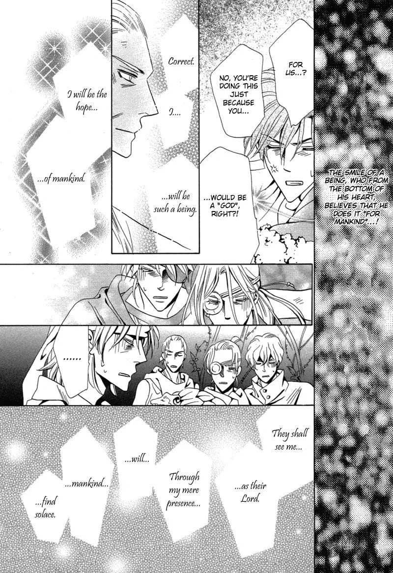Silver Diamond Chapter 68 page 15 - 