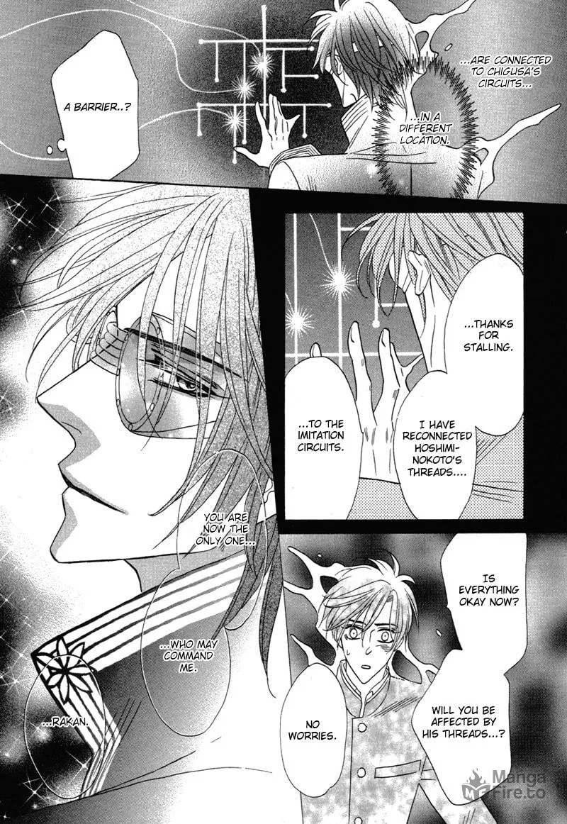 Silver Diamond Chapter 68 page 20 - 