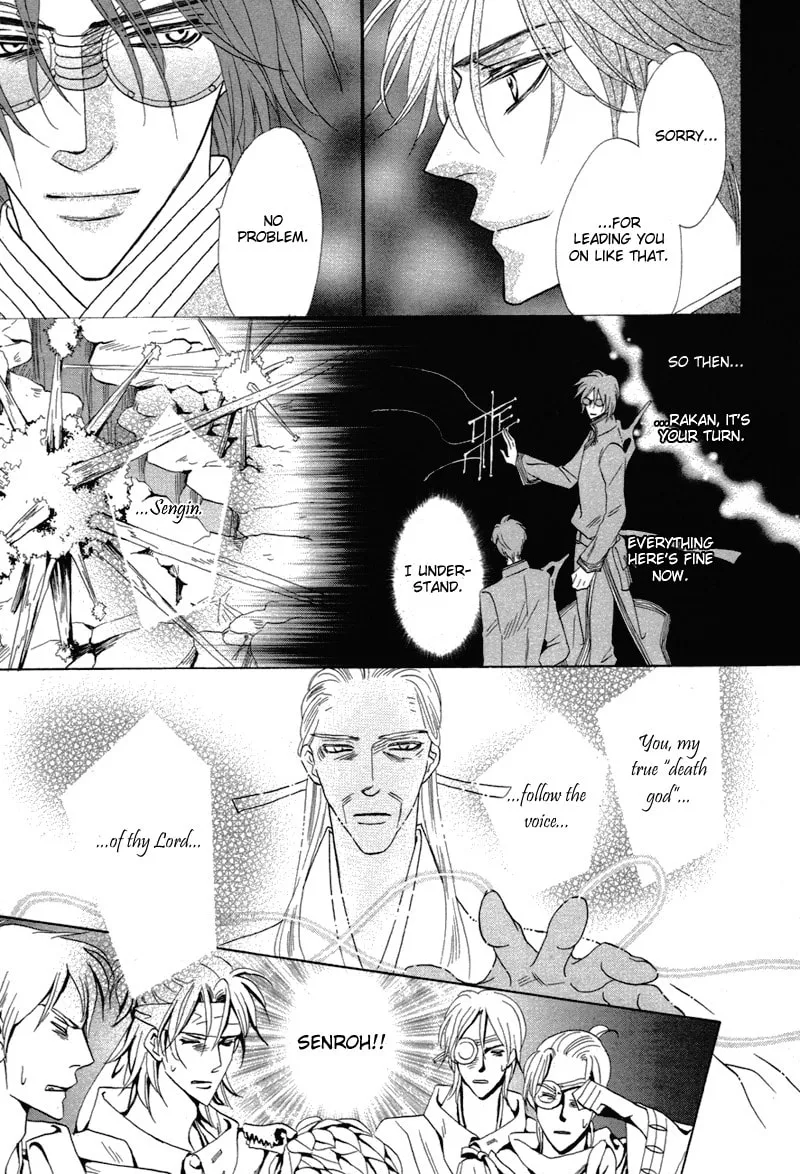 Silver Diamond Chapter 68 page 22 - 