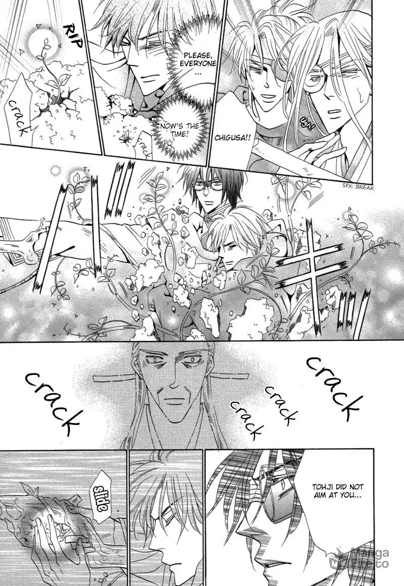 Silver Diamond Chapter 68 page 24 - 