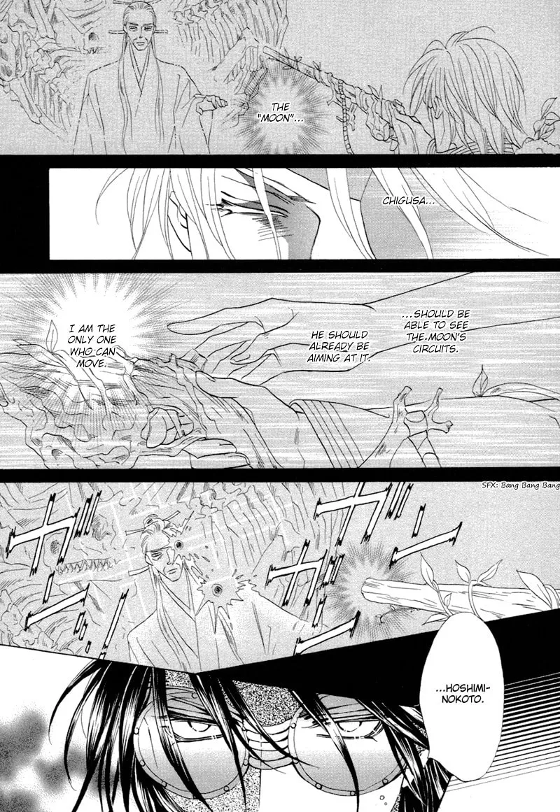Silver Diamond Chapter 68 page 26 - 