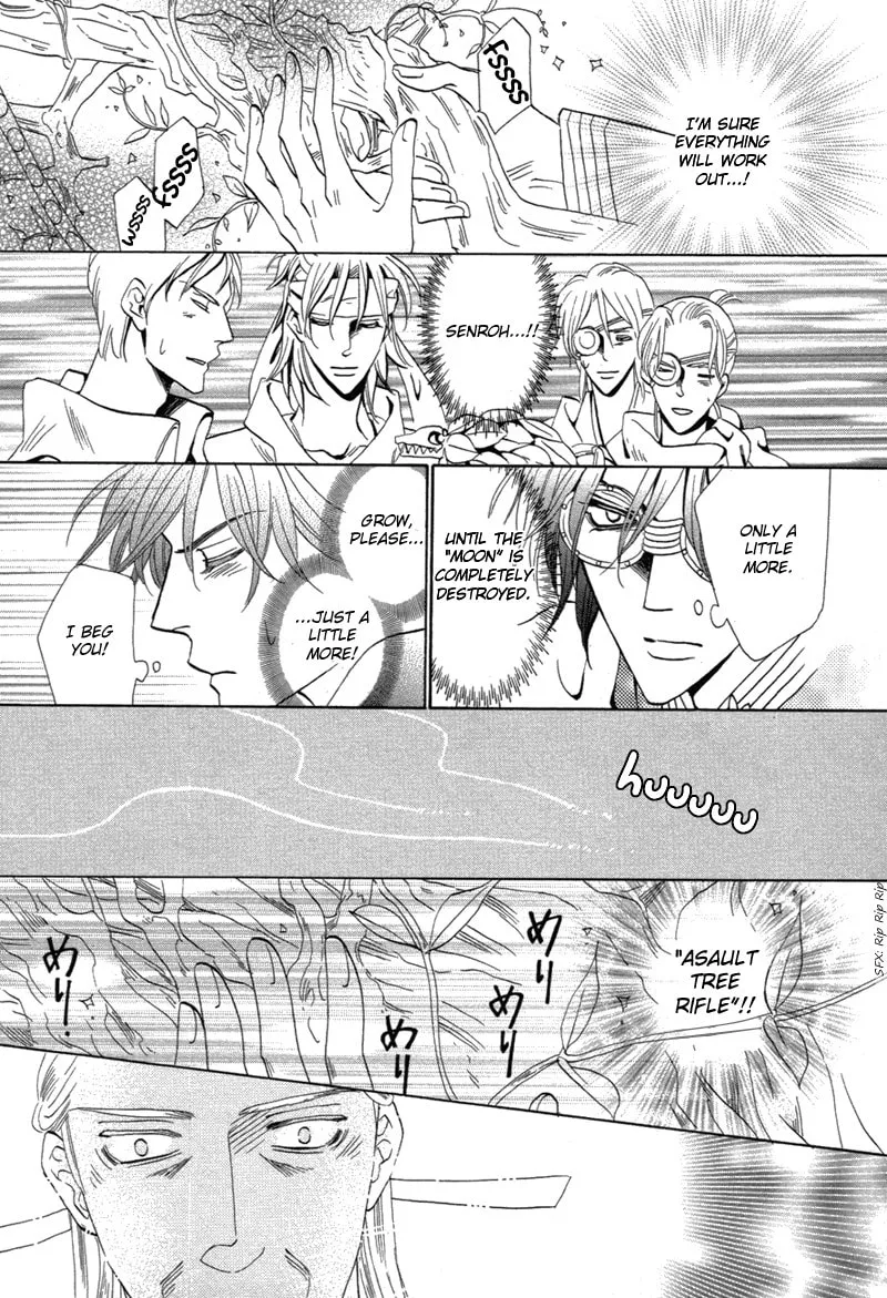 Silver Diamond Chapter 68 page 28 - 