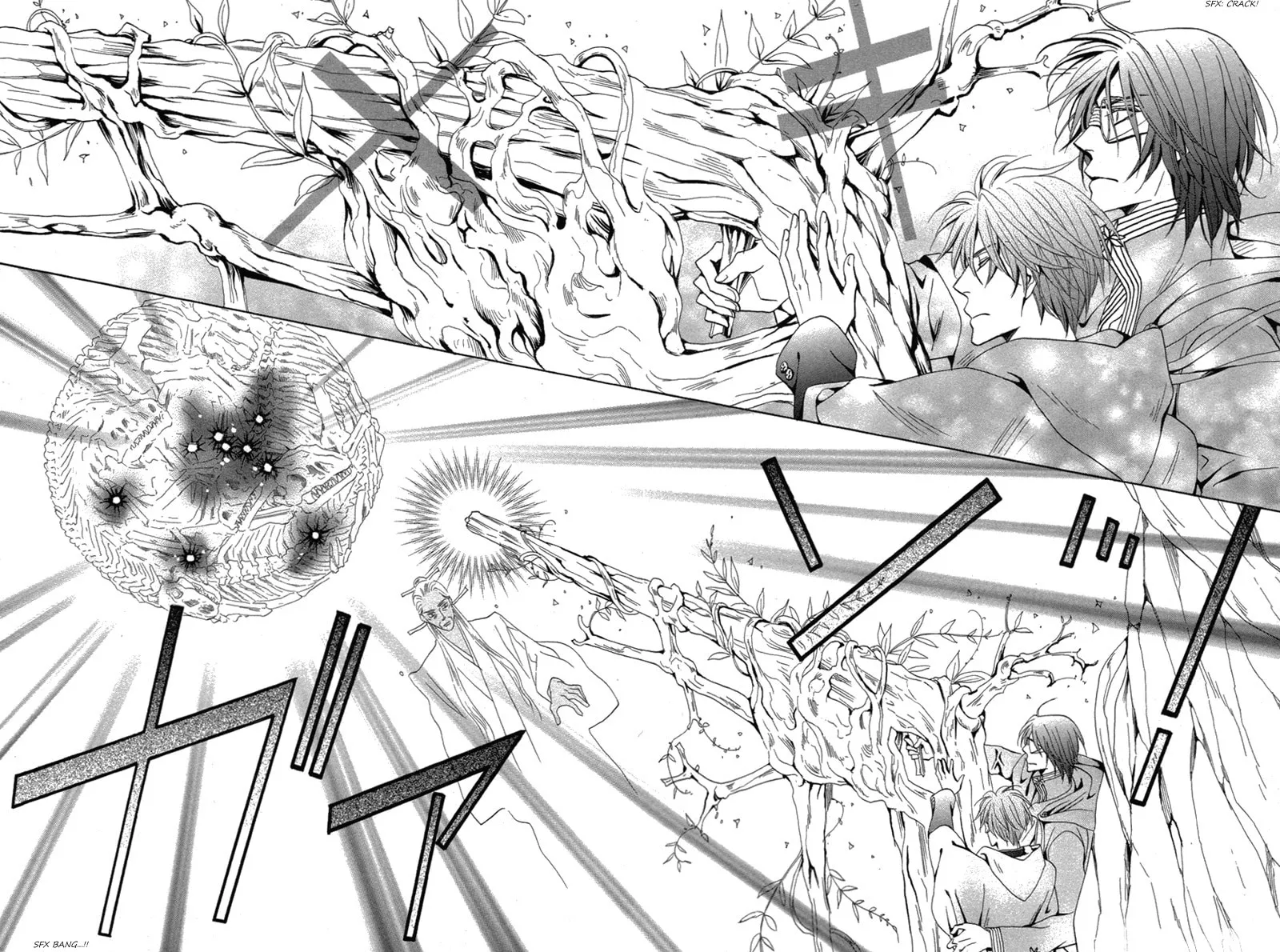 Silver Diamond Chapter 68 page 29 - 