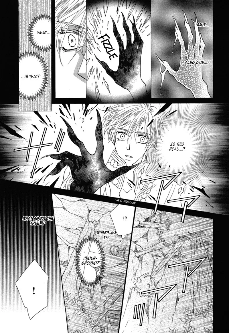 Silver Diamond Chapter 68 page 4 - 