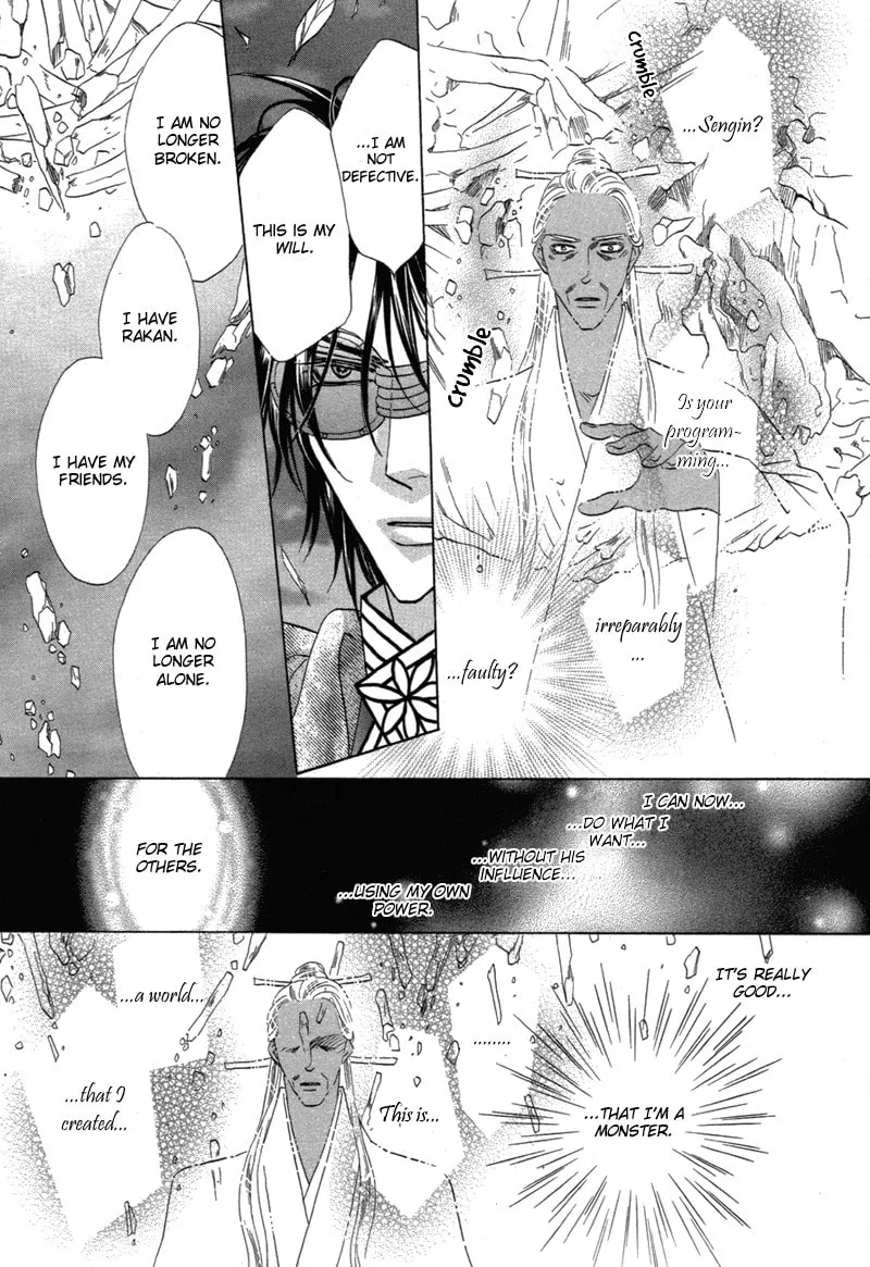 Silver Diamond Chapter 68 page 31 - 