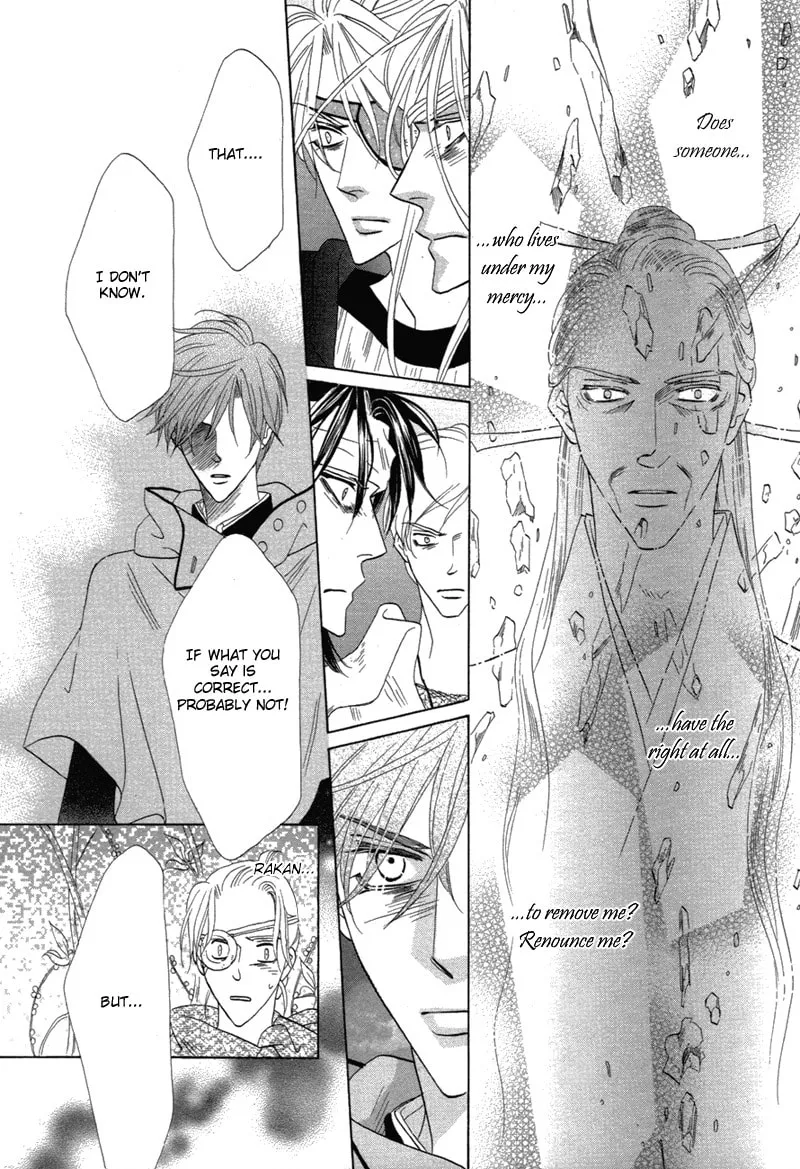 Silver Diamond Chapter 68 page 32 - 