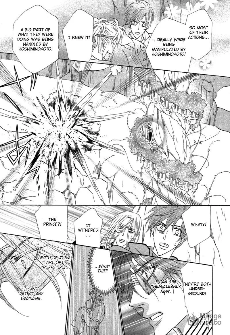 Silver Diamond Chapter 68 page 42 - 