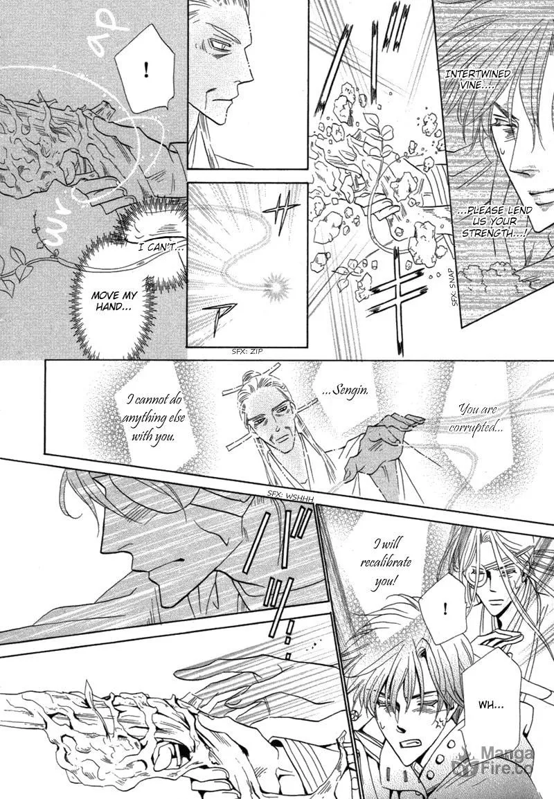 Silver Diamond Chapter 68 page 9 - 